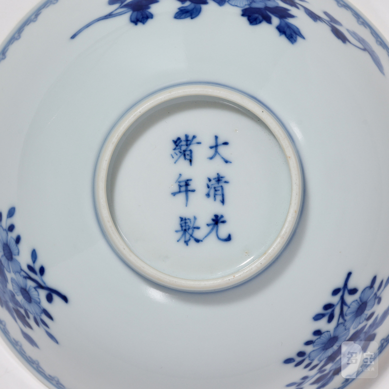 清光绪 青花花卉纹碗 - 图6